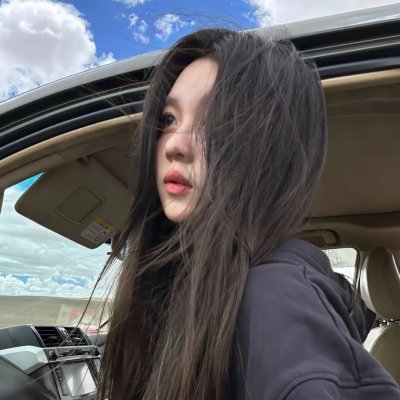 腐臭